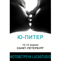 Ð¤Ð¾ÑÐ¾Ð³ÑÐ°ÑÐ¸Ð¸ Ð½Ð° ÑÑÐµÐ½Ðµ ÐÐ½Ð´ÑÐµÑ_421-U2fh0EVgYqVB41ce2VTS1zBLwwNbQWMF.jpg